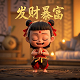哈希公司简介图片大全